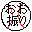 �����U�蓯��